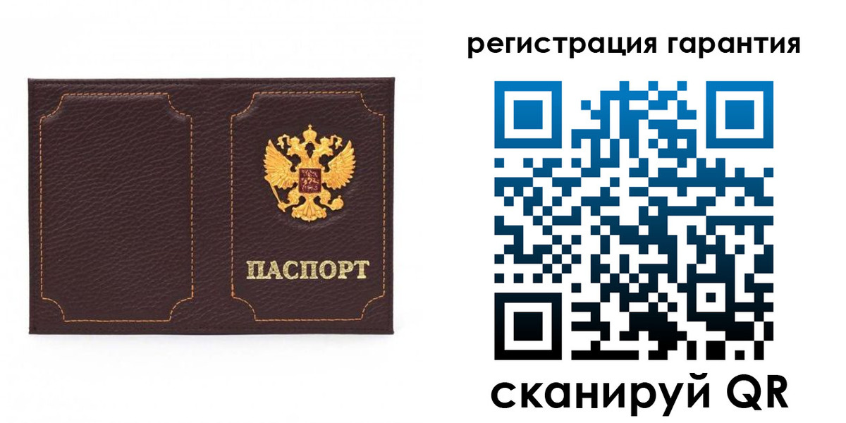 пропишу в квартире в Сургуте